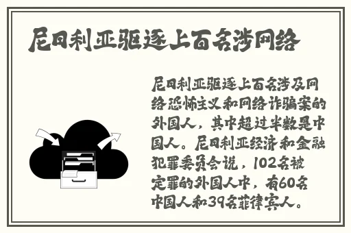 欧美无人区码