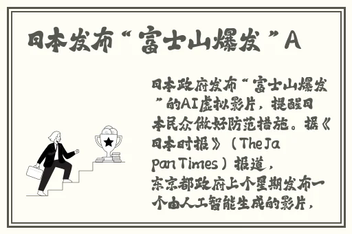 魅影一分快三app免费下载